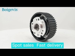 Partes del motor Ajustador del árbol de levas del motor 04E109088N