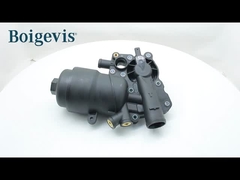 El filtro de caja de cambios mejorado 0B5 325 060 C para Porsche Alemania Macan 2019-2025