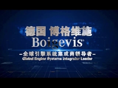 Valvas de motor de precisión para cubrir piezas de motor de automóviles 03C109210BP para Sagitario