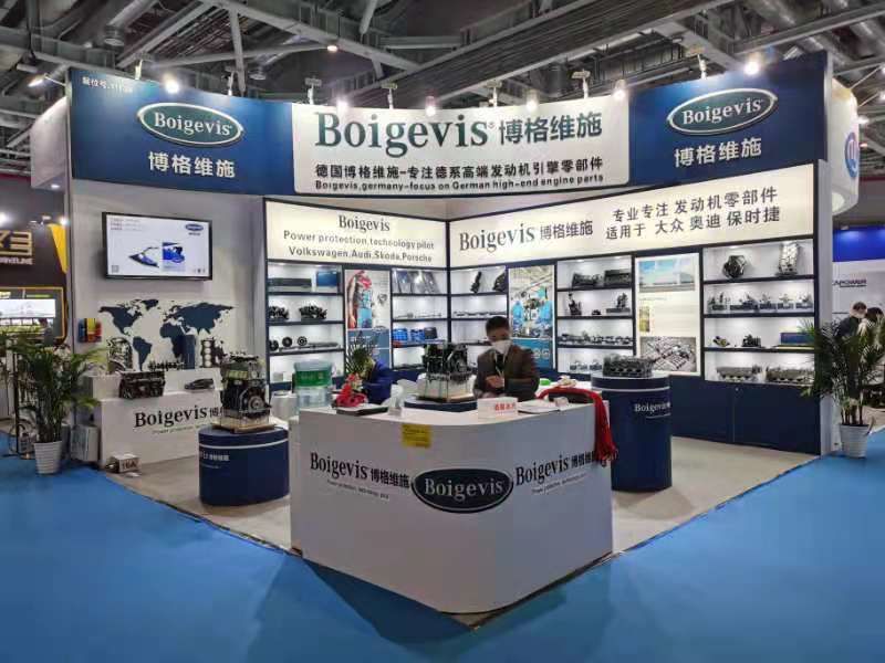 Boigevis Trading (guangzhou) Co., Ltd. línea de producción del fabricante
