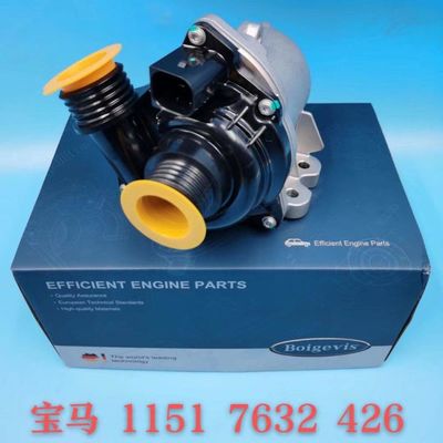 1151 7632 426/11519455978 BMW E88 de la serie 1 135i N54 B