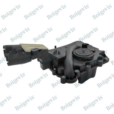 06E103547E Baffle de escape de primera automotriz Audi A7 Sportback