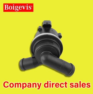 5Q0965561B Bomba de agua adicional para reemplazo/reparación Nuevo para Tiguan L