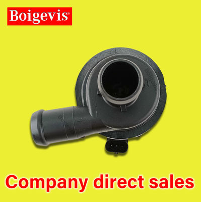 059 121 012B Pompas de agua auxiliares negras Partes del sistema de refrigeración de alta calidad