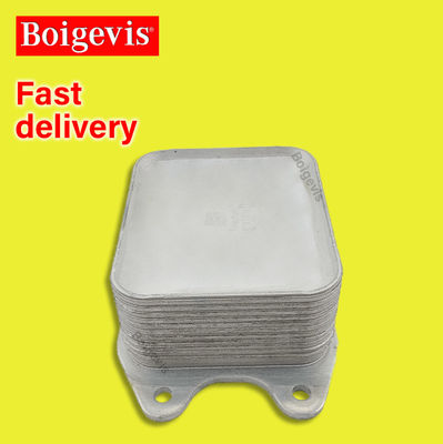 06D117021 boigevis Refrigerador de aceite de aluminio de alta calidad para C6 2.0T