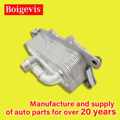 06E117021J boigevis Radiador de refrigeración de aceite de aluminio para Huiang C7 3.0T