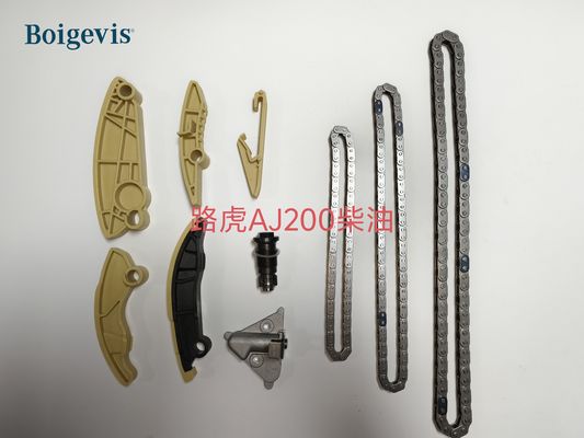 Kit de cadena de tiempo de 10 piezas ZSXB-10 para Land Rover AJ200 Diesel